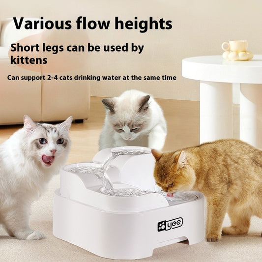 Automatic Cat Water Fountain with Filter – Circulating Flowing Fresh Water Dispenser